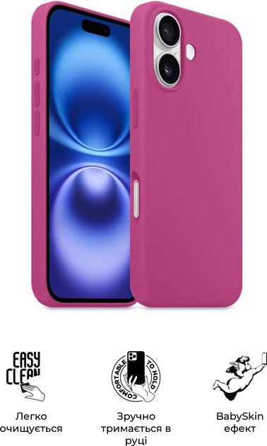 Чохол ArmorStandart ICON2 MagSafe для Apple iPhone 16 Fuchsia (ARM81314)фото4