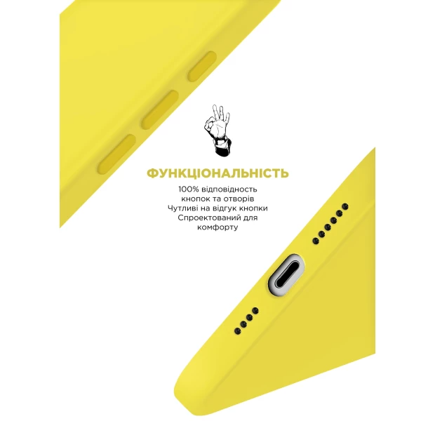 Чехол ArmorStandart ICON2 MagSafe для Apple iPhone 16 Star Fruit (ARM81315) фото 4