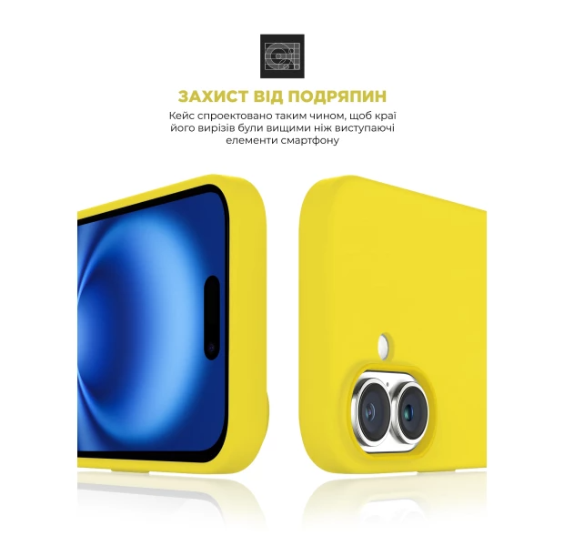 Чехол ArmorStandart ICON2 MagSafe для Apple iPhone 16 Star Fruit (ARM81315) фото 6