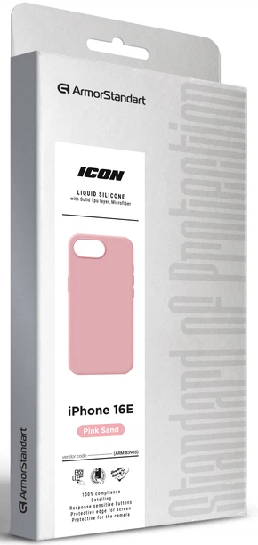 Чохол ArmorStandart ICON2 Case для Apple iPhone 16e Pink Sand (ARM83965)фото3