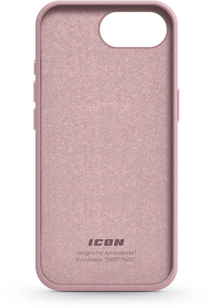 Чохол ArmorStandart ICON2 Case для Apple iPhone 16e Pink Sand (ARM83965)фото2