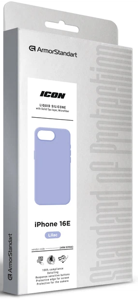Чехол ArmorStandart ICON2 Case для Apple iPhone 16e Lilac (ARM83966) фото 3