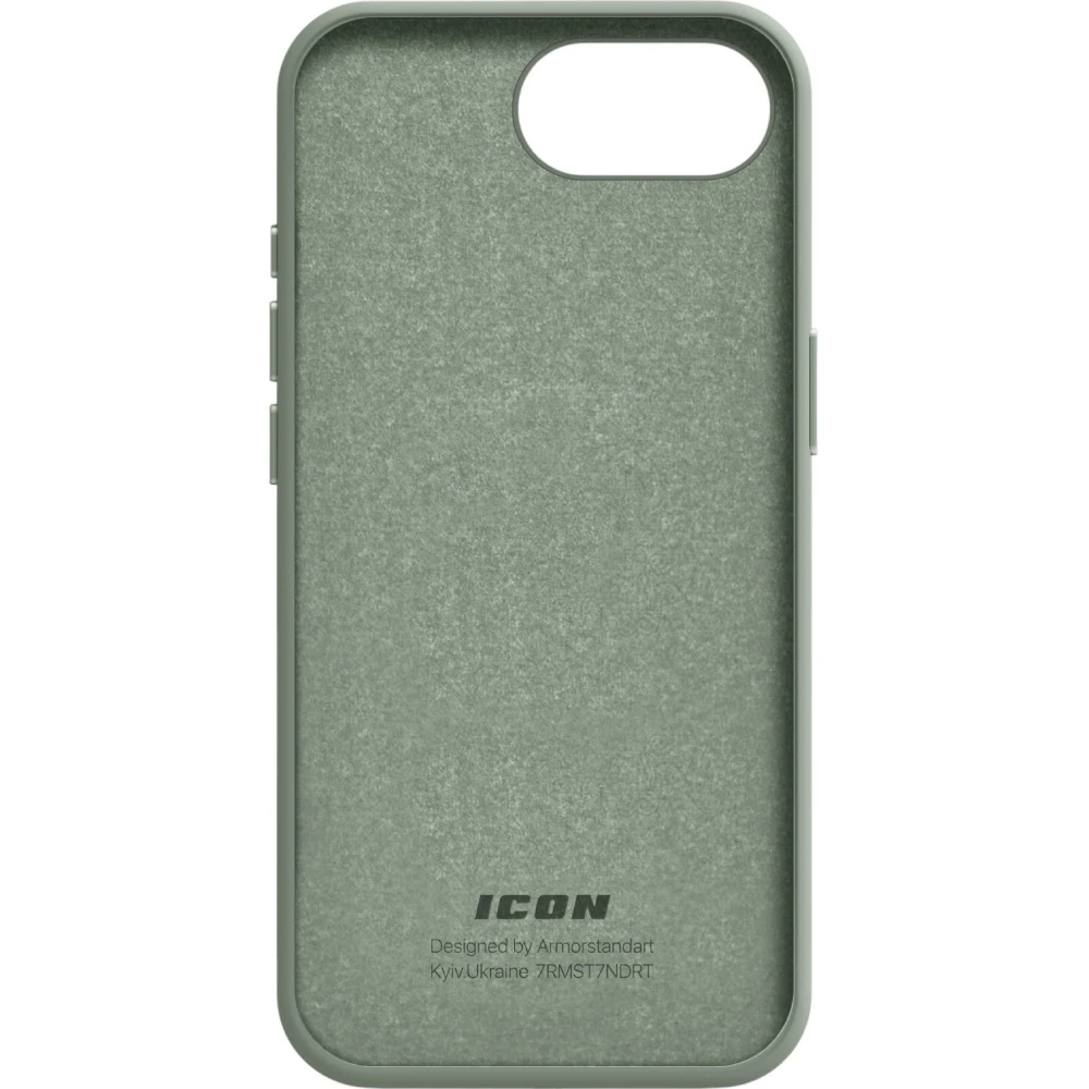 Чохол ArmorStandart ICON2 Case для Apple iPhone 16e Copper Green (ARM83967)фото2