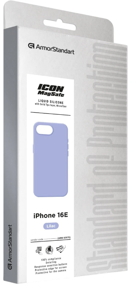 Чехол ArmorStandart ICON2 MagSafe для Apple iPhone 16e Lilac (ARM83970) фото 3