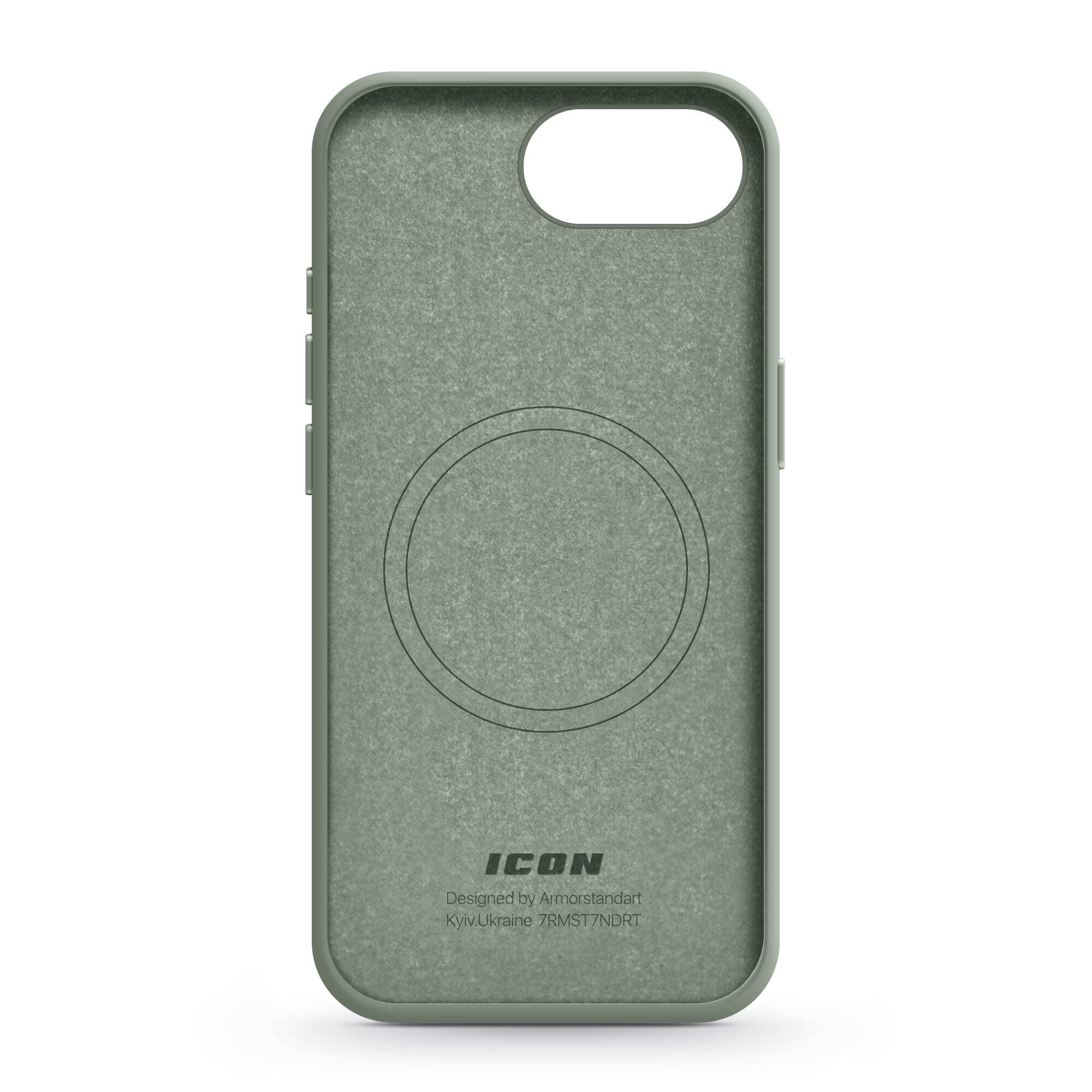 Чехол ArmorStandart ICON2 MagSafe для Apple iPhone 16e Copper Green (ARM83971) фото 2