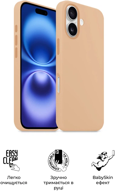 Чохол ArmorStandart ICON2 MagSafe для Apple iPhone 16 Rose Gold (ARM80181)фото6