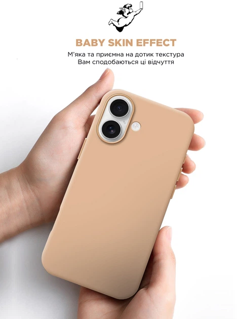 Чохол ArmorStandart ICON2 MagSafe для Apple iPhone 16 Rose Gold (ARM80181)фото9