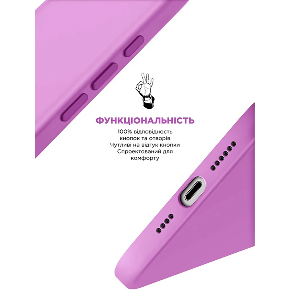 Чохол ArmorStandart ICON2 MagSafe для Apple iPhone 16 Light Purple (ARM80182)фото3