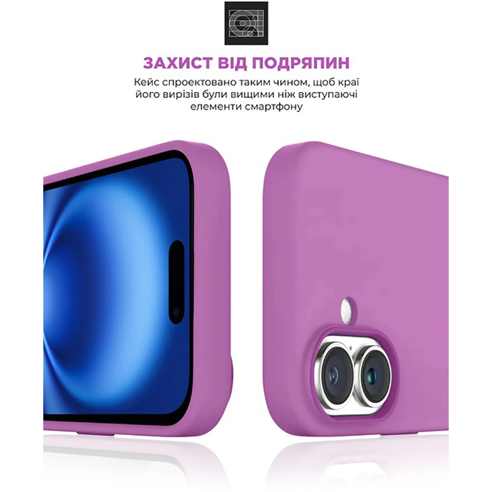 Чохол ArmorStandart ICON2 MagSafe для Apple iPhone 16 Light Purple (ARM80182)фото5