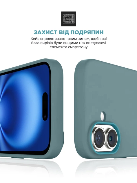 Чохол ArmorStandart ICON2 MagSafe для Apple iPhone 16 Blue Fog (ARM80184)фото5