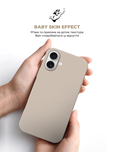 Чехол ArmorStandart ICON2 MagSafe для Apple iPhone 16 Plus Ivory (ARM80185) фото 8