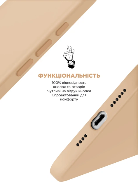 Чехол ArmorStandart ICON2 MagSafe для Apple iPhone 16 Plus Rose Gold (ARM80186) фото 3