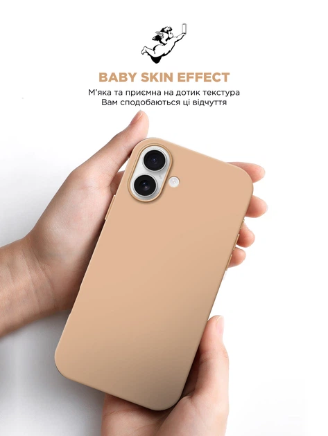 Чехол ArmorStandart ICON2 MagSafe для Apple iPhone 16 Plus Rose Gold (ARM80186) фото 9