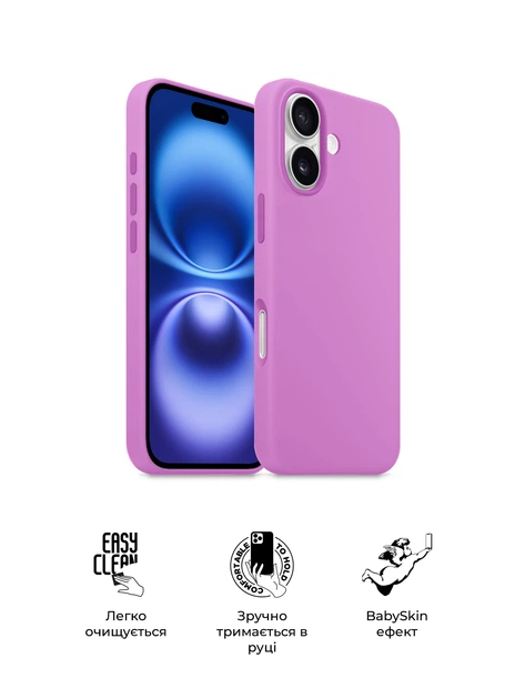 Чехол ArmorStandart ICON2 MagSafe для Apple iPhone 16 Plus Light Purple (ARM80187) фото 