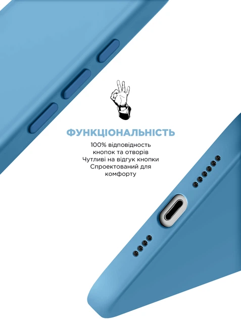 Чехол ArmorStandart ICON2 MagSafe для Apple iPhone 16 Plus Capri Blue (ARM80188) фото 