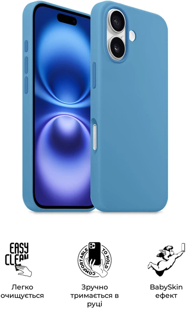 Чехол ArmorStandart ICON2 MagSafe для Apple iPhone 16 Plus Capri Blue (ARM80188) фото 