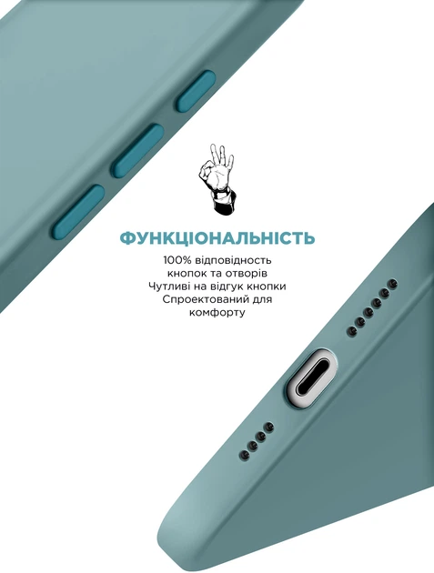 Чехол ArmorStandart ICON2 MagSafe для Apple iPhone 16 Plus Blue Fog (ARM80189) фото 