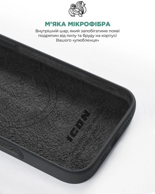 Чохол ArmorStandart ICON2 MagSafe для Apple iPhone 16 Plus Black (ARM78667)фото5