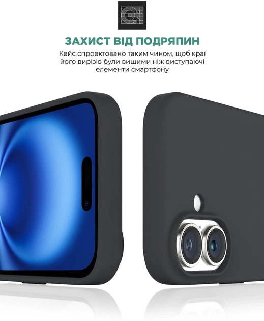 Чохол ArmorStandart ICON2 MagSafe для Apple iPhone 16 Plus Black (ARM78667)фото6
