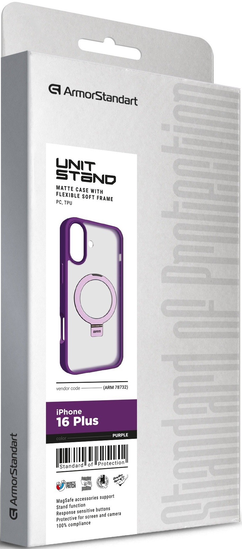 Чохол ArmorStandart Unit Stand для Apple iPhone 16 Plus Purple (ARM78732)фото2