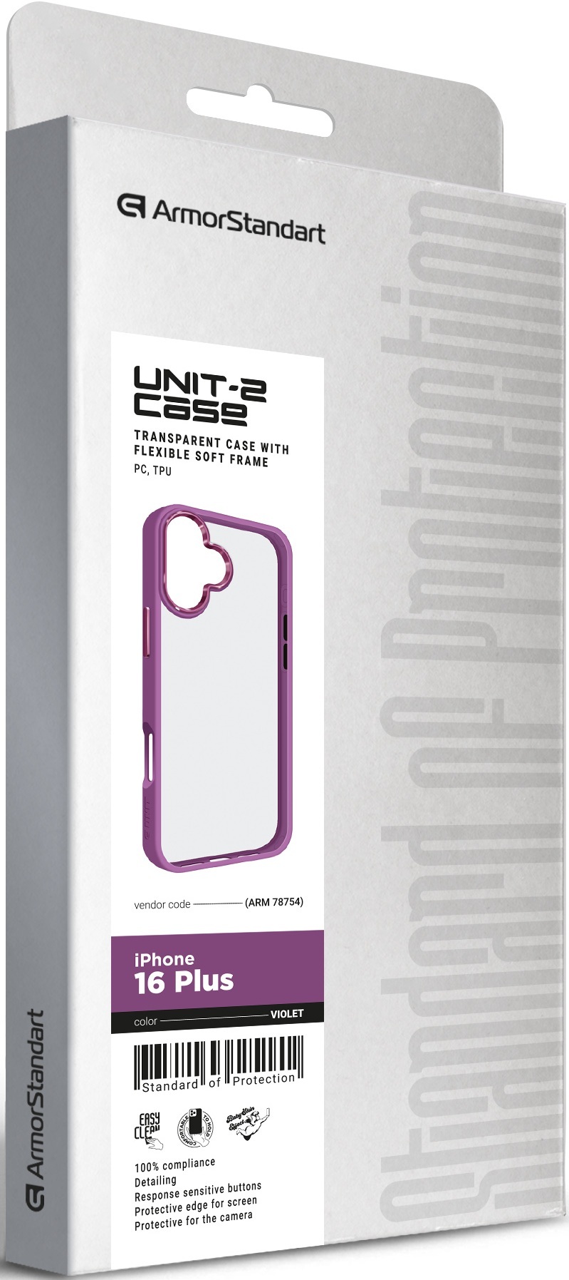 Чохол ArmorStandart UNIT2 для Apple iPhone 16 Plus Violet (ARM78754)фото
