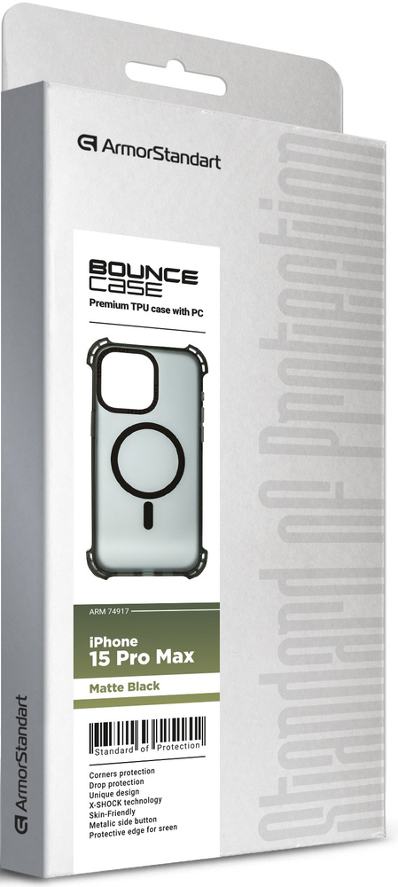 Чехол ArmorStandart Bounce для Apple iPhone 15 Pro Max Matte Black (ARM74917) фото 