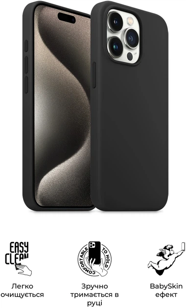 Чехол ArmorStandart ICON2 MagSafe для Apple iPhone 15 Pro Max Black (ARM72748) фото 