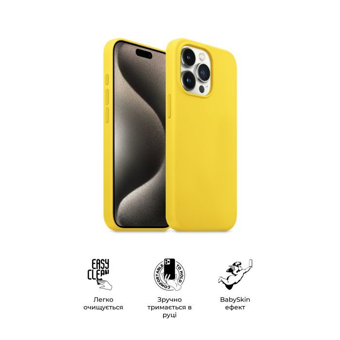 Чехол ArmorStandart ICON2 Case для Apple iPhone 15 Pro Max Sunshine (ARM77003) фото 3