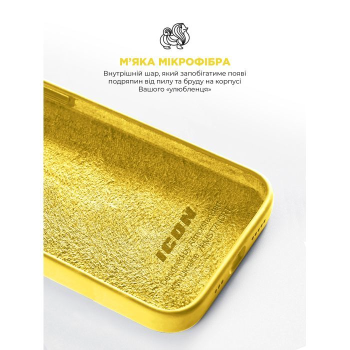 Чехол ArmorStandart ICON2 Case для Apple iPhone 15 Pro Max Sunshine (ARM77003) фото 6