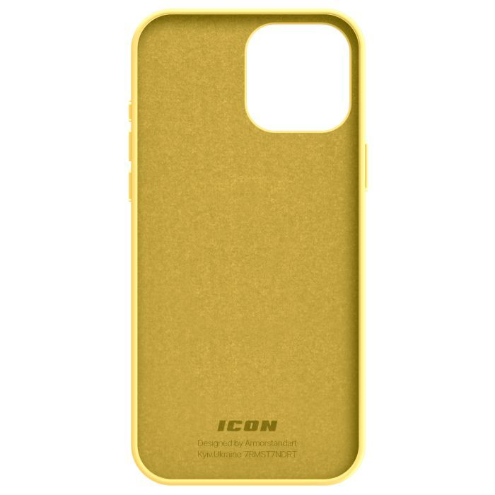 Чехол ArmorStandart ICON2 Case для Apple iPhone 15 Pro Max Sunshine (ARM77003) фото 2
