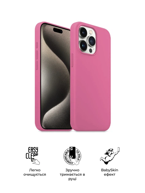Чехол ArmorStandart ICON2 MagSafe для Apple iPhone 15 Pro Max Pink (ARM77013) фото 