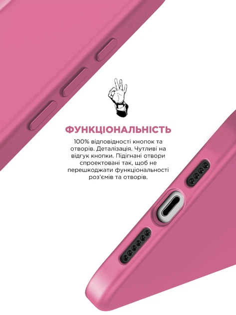 Чехол ArmorStandart ICON2 MagSafe для Apple iPhone 15 Pro Max Pink (ARM77013) фото 