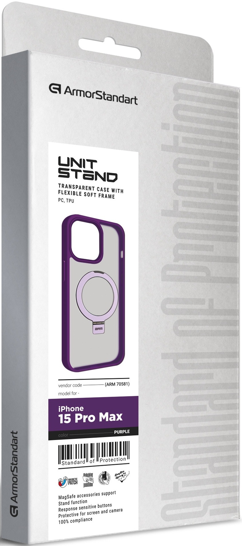 Чехол ArmorStandart Unit Stand для Apple iPhone 15 Pro Max Purple (ARM70581) фото 