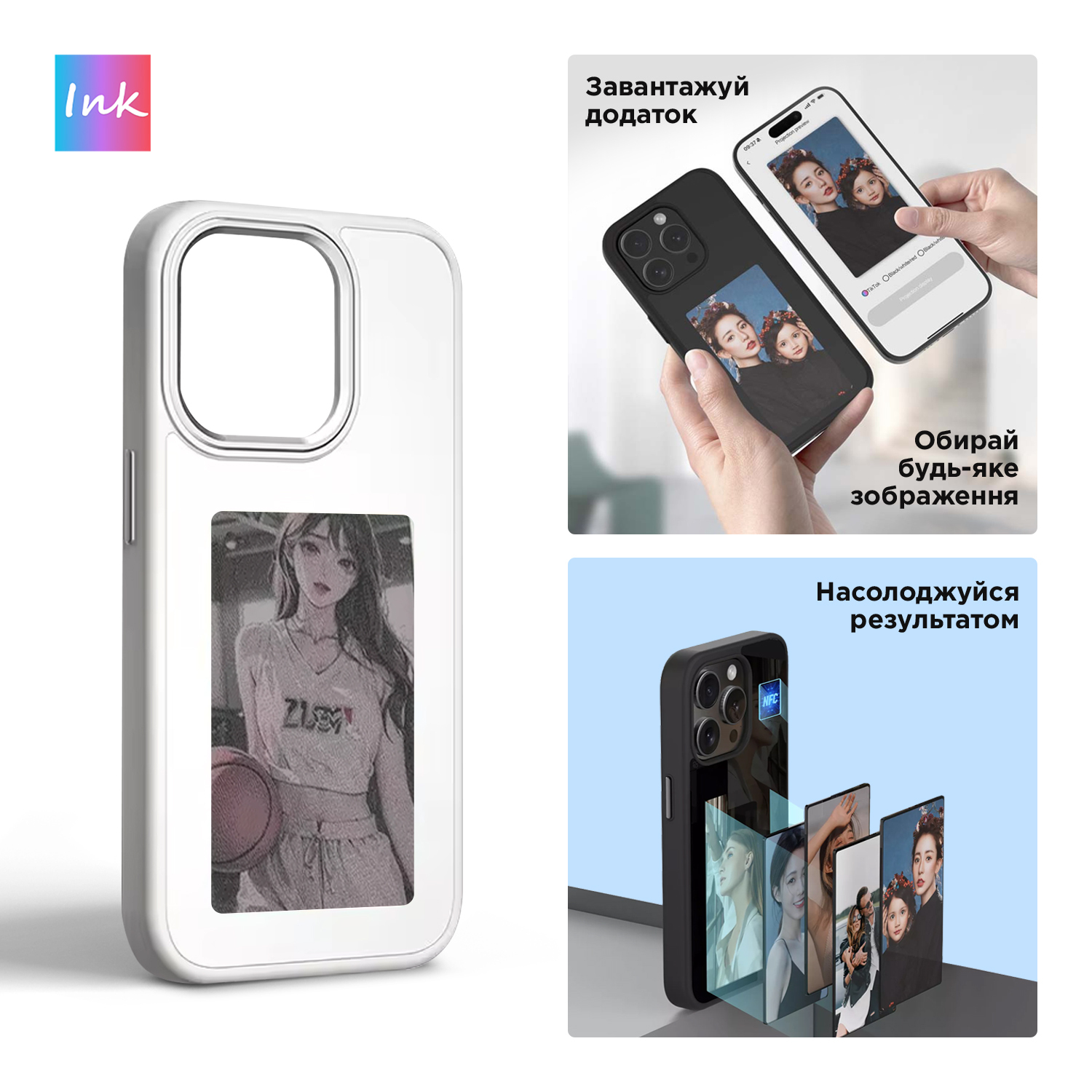 Чехол ArmorStandart Ink Screen для Apple iPhone 15 Pro White (ARM74562) фото 2