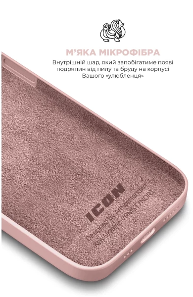 Чехол ArmorStandart ICON2 Case для Apple iPhone 15 Pro Light Pink (ARM70525) фото 6
