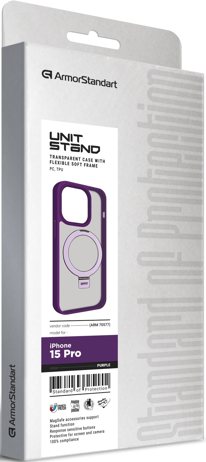 Чехол ArmorStandart Unit Stand для Apple iPhone 15 Pro Purple (ARM70577) фото 