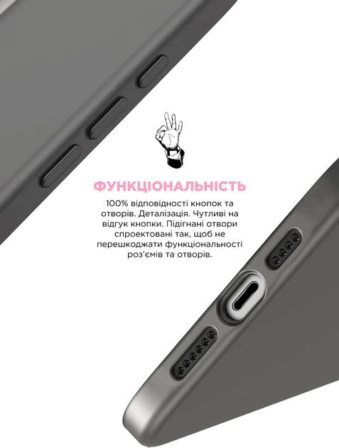 Чохол ArmorStandart ICON2 MagSafe для Apple iPhone 15 Pro Clay (ARM72744)фото3