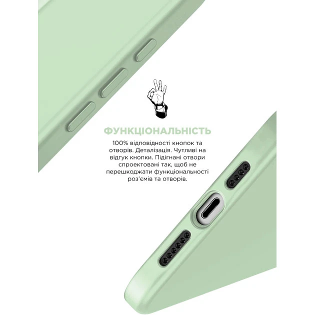 Чехол ArmorStandart ICON2 Case для Apple iPhone 15 Pro Soft Mint (ARM76996) фото 3