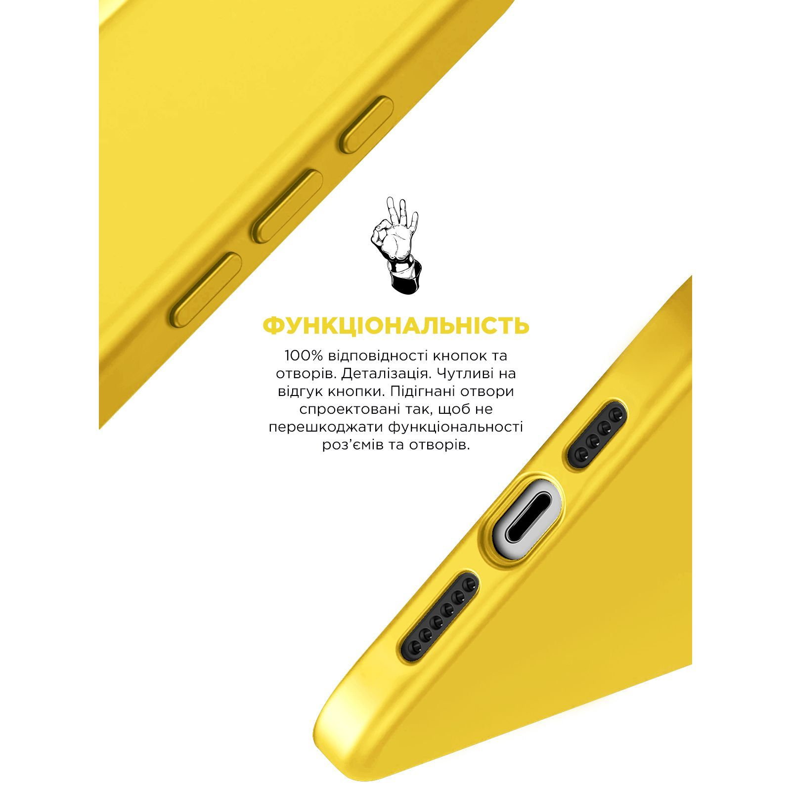 Чехол ArmorStandart ICON2 Case для Apple iPhone 15 Pro Sunshine (ARM76997) фото 3