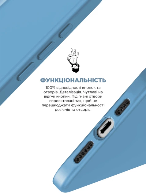 Чехол ArmorStandart ICON2 Case для Apple iPhone 15 Pro Light Blue (ARM76998) фото 3
