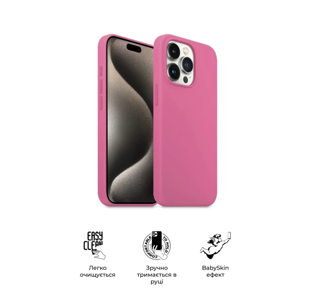 Чохол ArmorStandart ICON2 MagSafe для Apple iPhone 15 Pro Pink (ARM77005)фото4