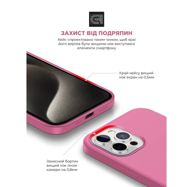 Чохол ArmorStandart ICON2 MagSafe для Apple iPhone 15 Pro Pink (ARM77005)фото6