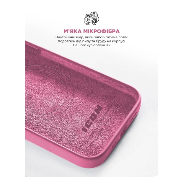 Чохол ArmorStandart ICON2 MagSafe для Apple iPhone 15 Pro Pink (ARM77005)фото7
