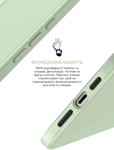 Чехол ArmorStandart ICON2 MagSafe для Apple iPhone 15 Pro Soft Mint (ARM77006) фото 3