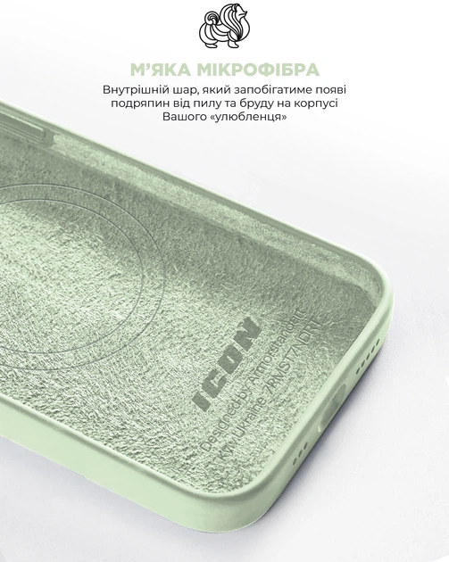 Чехол ArmorStandart ICON2 MagSafe для Apple iPhone 15 Pro Soft Mint (ARM77006) фото 7