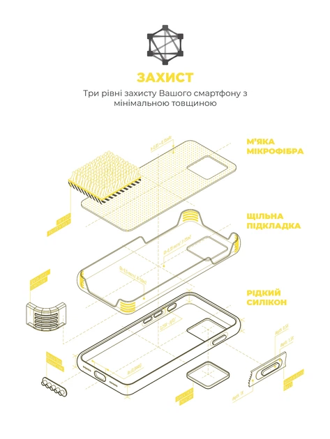 Чохол ArmorStandart ICON2 MagSafe для Apple iPhone 15 Pro Sunshine (ARM77007)фото4