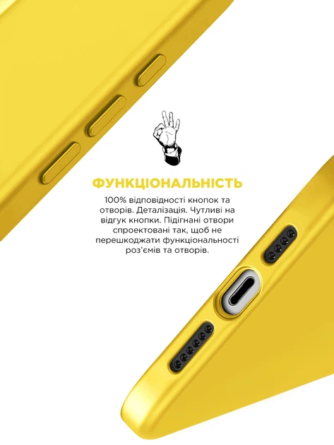 Чохол ArmorStandart ICON2 MagSafe для Apple iPhone 15 Pro Sunshine (ARM77007)фото5