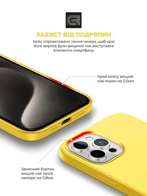 Чохол ArmorStandart ICON2 MagSafe для Apple iPhone 15 Pro Sunshine (ARM77007)фото6