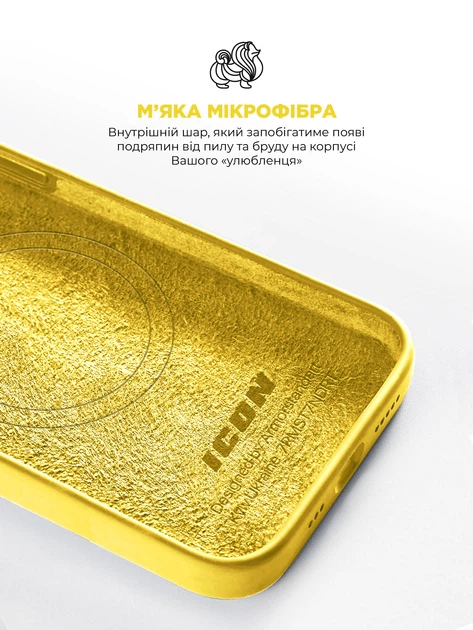 Чохол ArmorStandart ICON2 MagSafe для Apple iPhone 15 Pro Sunshine (ARM77007)фото7