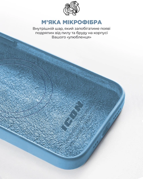 Чехол ArmorStandart ICON2 MagSafe для Apple iPhone 15 Pro Light Blue (ARM77008) фото 